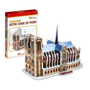 Notre Dame Din Paris Puzzle 3D