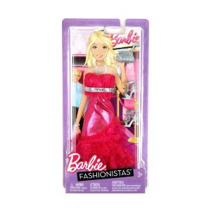 Set rochie de seara Barbie Fashionistas Siclam si accesorii