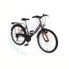 Bicicleta kreativ dhs k2014 5v model