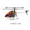 Elicopter v911 - 4 ch 2.4 ghz