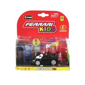 Ferrari Kids-Ferrari F50