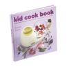 Beaba kidâs cook book