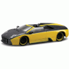 Lamborghini Murcielago Roadster