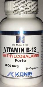 VITAMINA B- 12 Forte Bio-activa ( Methylcobalamin ) 1000 mcg  60 tab