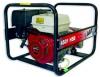 Generator curent - monofazat agt 4501 hsb