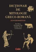 Dictionar de mitologie greco-romana