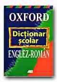 Dictionar scolar Oxford, englez-roman