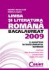 Limba si literatura romana. bacalaureat 2009