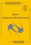 Revista de Psihologie Organizationala. Vol. V, Nr. 2-3/ 2005
