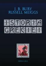 Istoria greciei