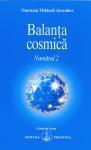 Balanta cosmica