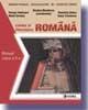 Limba si literatura romana. Manual