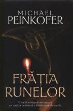 Fratia runelor