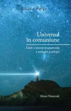 UNIVERSUL IN COMUNIUNE