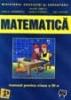 Matematica. manual - ed. petrion