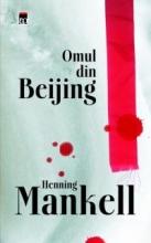 Omul din beijing