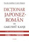 Japonezi in romania