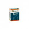 Gasex 20 tbl - afectiuni digestive