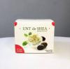 Unt de shea presat la rece - 100 ml