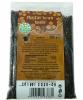 Mustar brun boabe - 100 g herbavit