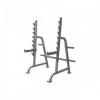 Cadru genuflexiuni dy-dr-1285 dayu fitness