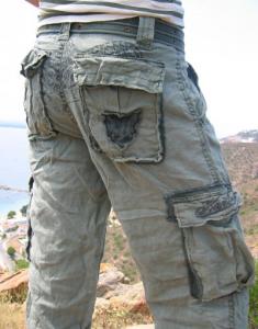 Pantalon Army Kaporal5