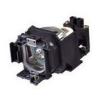 Lampa de schimb pentru pt-lm1