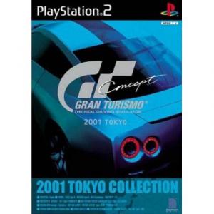 Gran Turismo Concept PS2