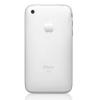 Apple iphone 3g 16gb, white