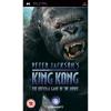 Peter Jackson&#039;s King Kong: The Official Game of the Movie