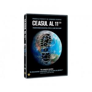 Ceasul al 11-lea