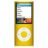 Apple ipod nano 8gb - yellow