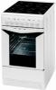 Aragaz Indesit K 3C51(W)U 50cm