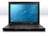 Laptop Lenovo ThinkPad X200, Intel Core 2 Duo Mobile P8400 2.26 GHz, 2 GB DDR3, 160 GB HDD SATA, WI-FI, 3G, Bluetooth, Card Reader, WebCam, Finger Print, Display 12.1inch 1280x800, Windows XP Professional, 2 ANI GARANTIE