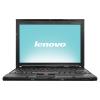 Lenovo X201 i5-540M 2.53GHz up to 3.06 GHz 2GB DDR3 320 GB 12.1Inch Win7 Pro COA