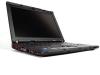 Lenovo x201 i5-520m 2.4ghz up to 2.93 ghz 4gb ddr3