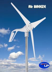 Turbine eoliene 200 kw