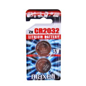 Baterie Maxell CR2032 pentru Telecomanda set 2 bucati