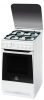 Aragaz indesit kn3g21s(w)r, alimentare cu gaz, grill,