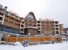 Ski in Bulgaria Complex &amp;#8220;SVETI IVAN RILSKI HOTEL, SPA &amp; APARTMENTS&amp;#8221;