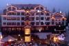 Ski in Bulgaria Hotel SNEZHANKA  3*