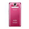 Camera video sony pm5 pink