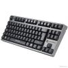 Tastatura cm storm quickfire rapid