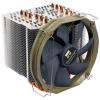 Cooler thermalright hr-02 macho