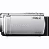 Camera video Sony DCR-SX33 silver plus husa bonus