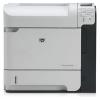 Imprimanta hp laserjet p4015dn