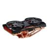 Deepcool V4000