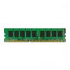 Memorie server Kingston Value RAM 2GB DDR3 1333MHz