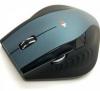 Mouse nexus silent mouse sm-5000m