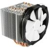 Cooler Thermalright HR-02 Macho Special Edition